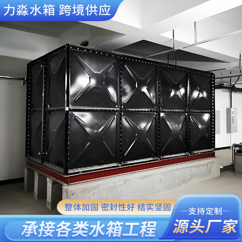 黄石市不锈钢水箱钢板搪瓷水箱 - 方案