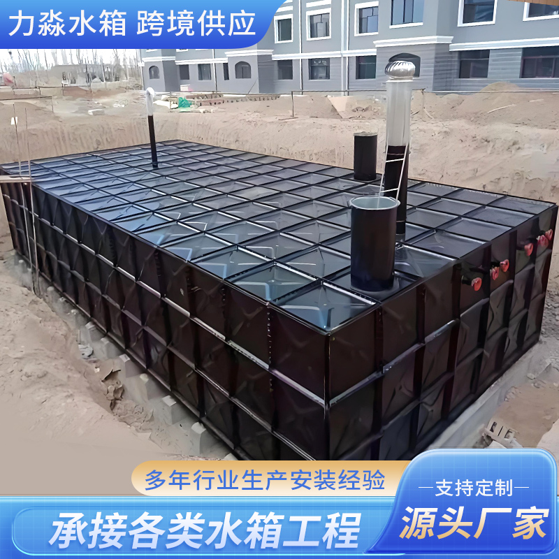黄石市消防水箱玻璃钢水箱 - 一站式服务